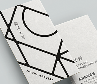 拾禾米香 包裝設計-食一口米香 拾一口陽光