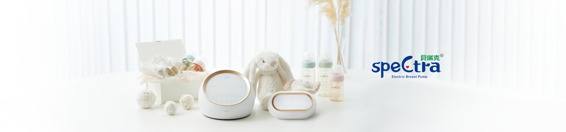 包裝設計-從心升級 呵護加倍 貝瑞克吸乳器 包裝設計-從心升級 呵護加倍