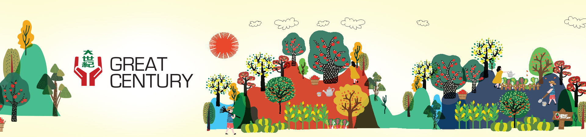 包裝設計-翻轉價值的鮮甜果物 大世紀農場-梨山王子 包裝設計-翻轉價值的鮮甜果物