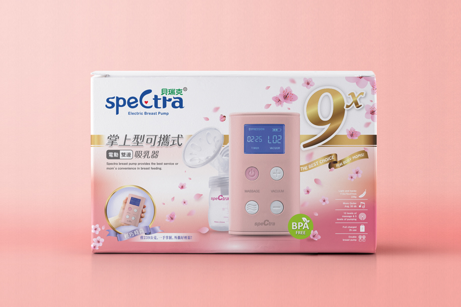 貝瑞克9x掌上型吸乳器包裝設計 去看看