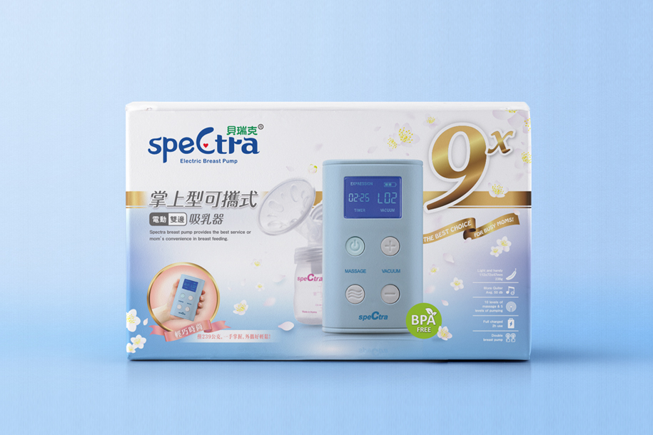 貝瑞克9x掌上型吸乳器包裝設計 去看看