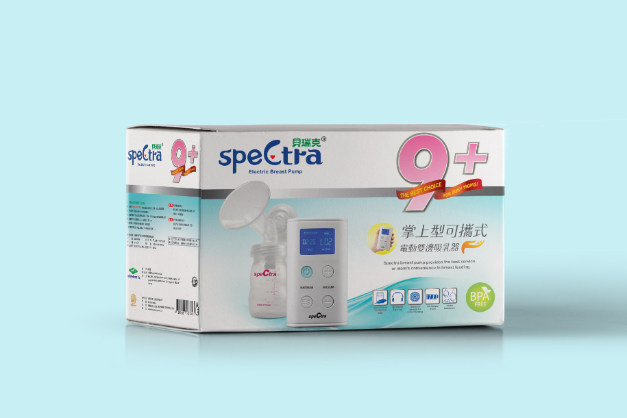 貝瑞克9+電動雙邊吸乳器包裝設計 去看看