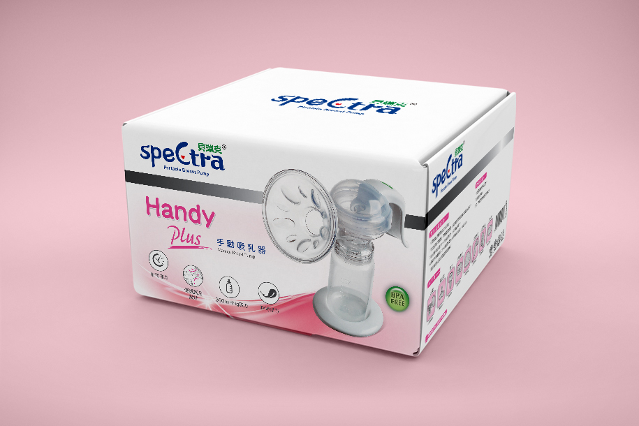 貝瑞克Handy Plus手動吸乳器包裝設計 去看看