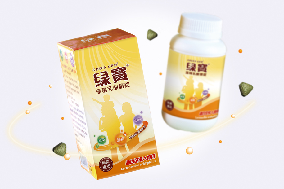 綠寶藻精乳酸菌錠包裝設計 去看看