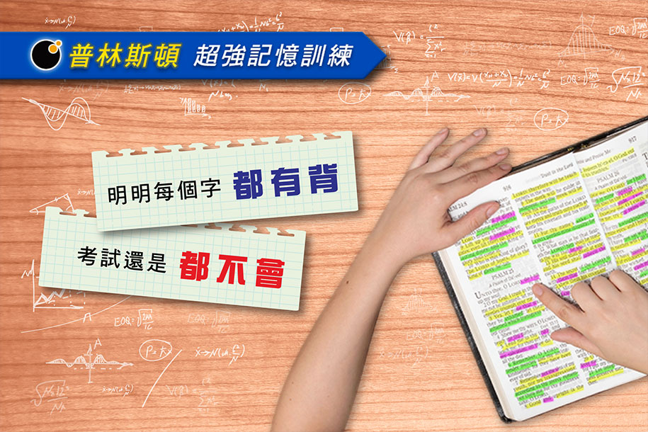 去看看