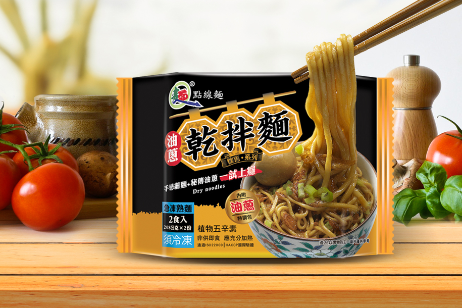 去看看
